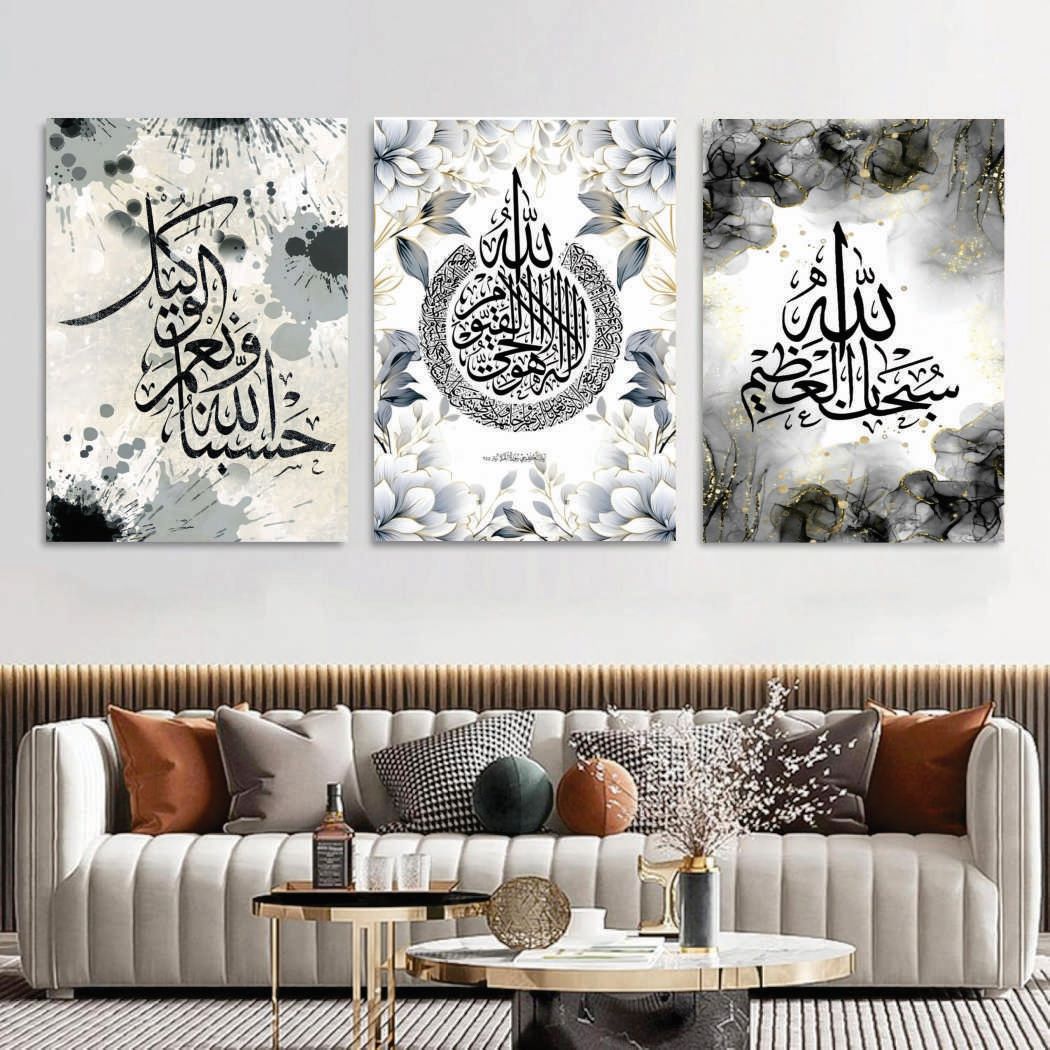 Set of 3 Premium Wall Art Photo Tiles – Modern Home Decor Sets