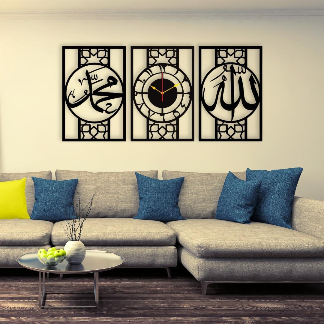 Islamic Wall Art Set 3-Piece Allah Muhammad Black MDF