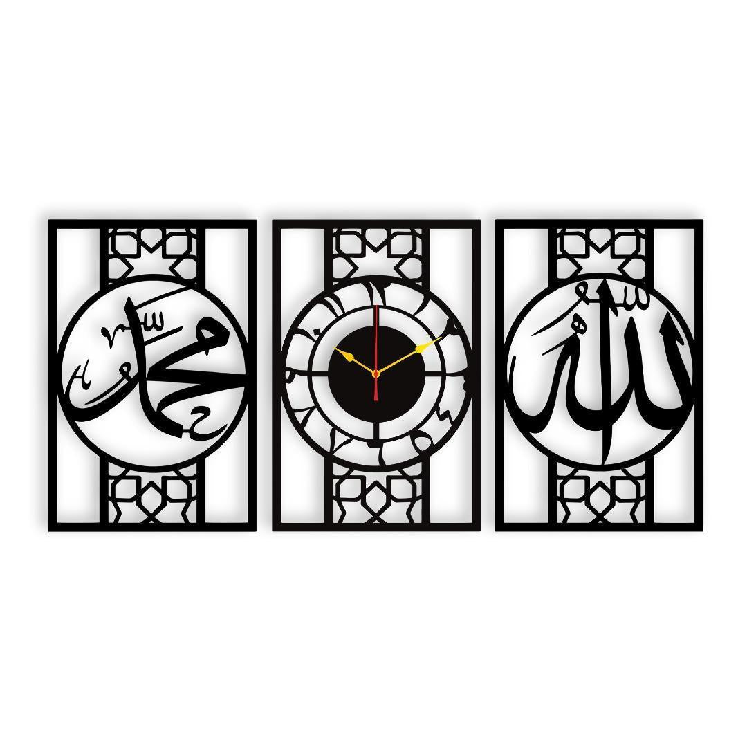 Islamic Wall Art Set 3-Piece Allah Muhammad Black MDF