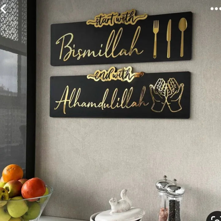 Pair of Most Beautiful Golden Acrylic & Wooden Wall Art For Dining Room, Kitchen, Hotels And Restaurants - Gift City Square Stylish Design