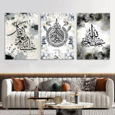 Set of 3 Premium Wall Art Photo Tiles – Modern Home Decor Sets