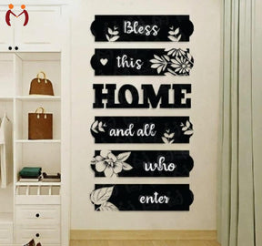 3D Bless Home Wooden Wall Art Set Black White MDF