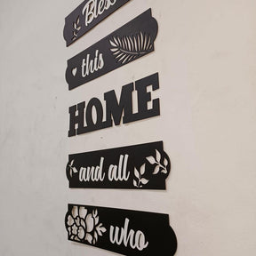 3D Bless Home Wooden Wall Art Set Black White MDF