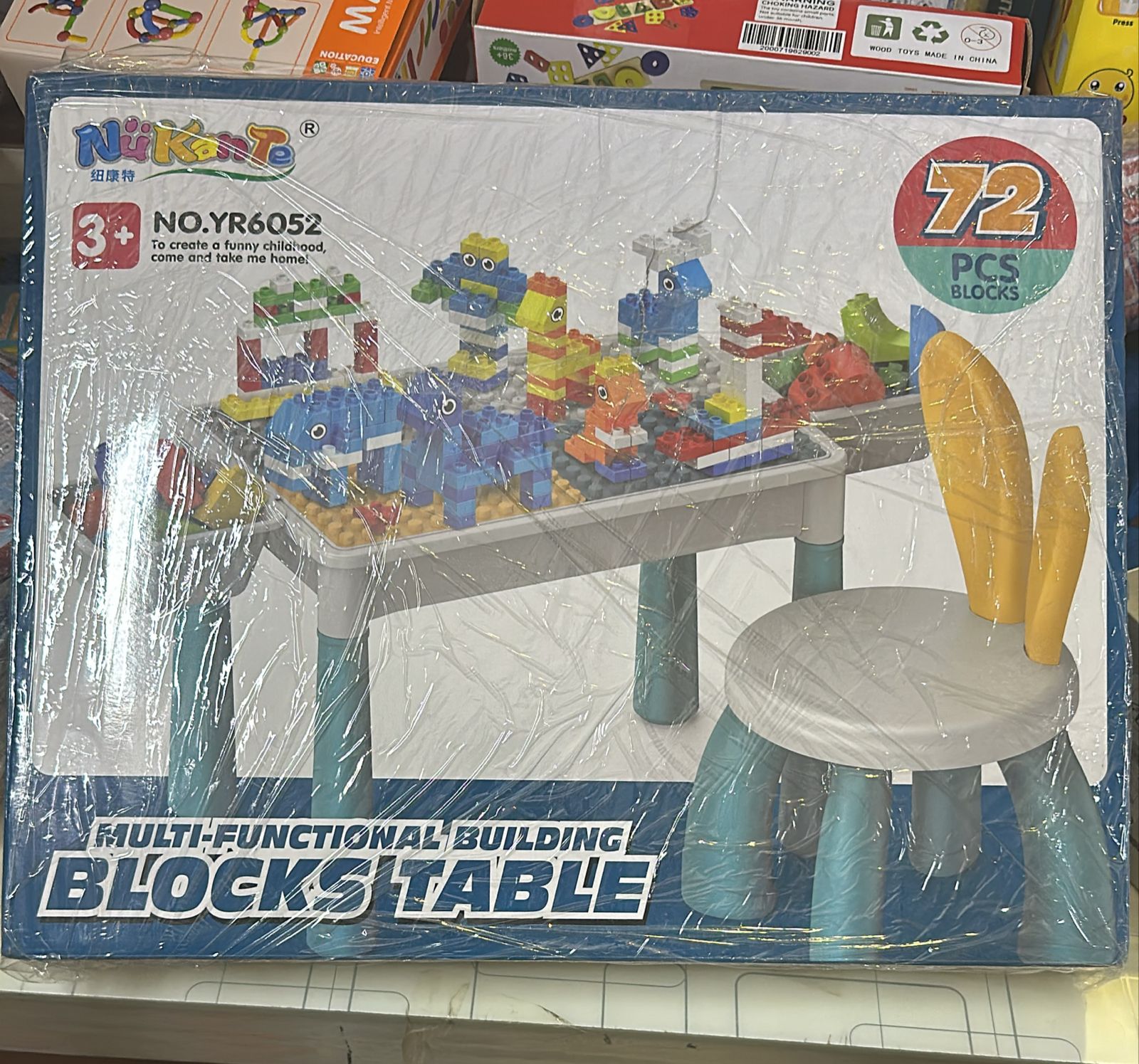 Kids Building Blocks Table With Chair – Multi-Functional Play Set For Creative Learning, Building, Drawing, And Fun Activities