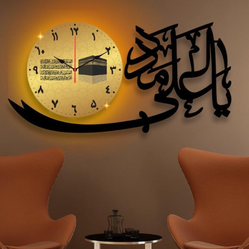 Islamic Calligraphy Wall Clock Black Gold Modern Design