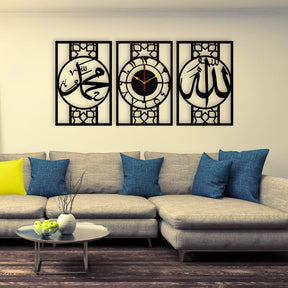 Islamic Wall Art Set 3-Piece Allah Muhammad Black MDF