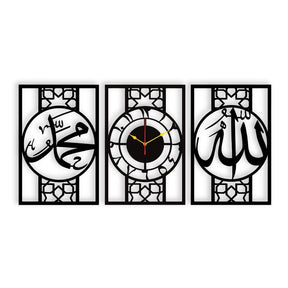 Islamic Wall Art Set 3-Piece Allah Muhammad Black MDF
