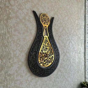 3D Tulip Arabic Wall Art Black Silver Golden 24x16