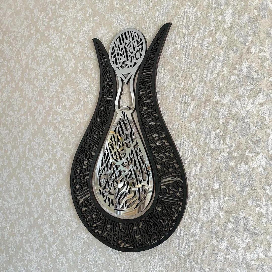 3D Tulip Arabic Wall Art Black Silver Golden 24x16