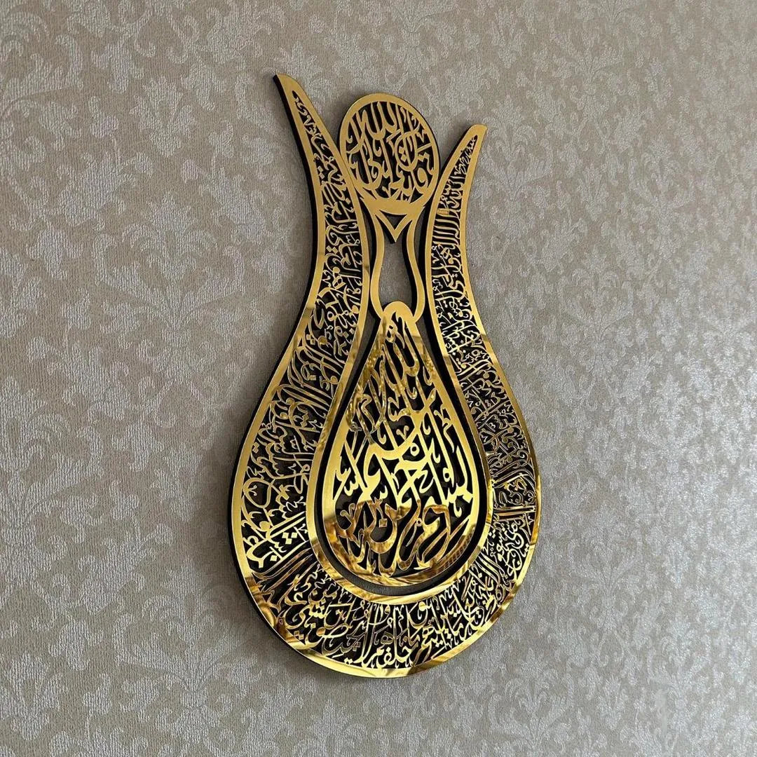 3D Tulip Arabic Wall Art Black Silver Golden 24x16