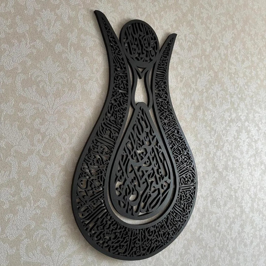 3D Tulip Arabic Wall Art Black Silver Golden 24x16
