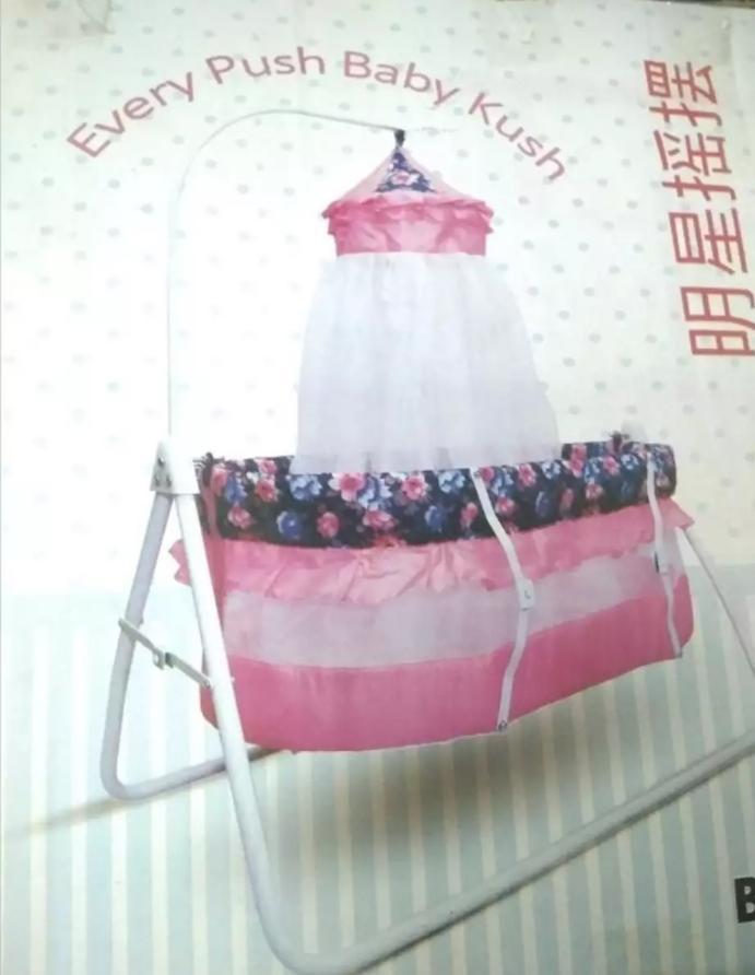 Pink Baby Swing with Mosquito Net, Durable Plastic, New Arrival