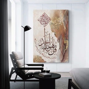 Premium Wall Art Photo Tiles – Modern Home Decor Sets 11x16