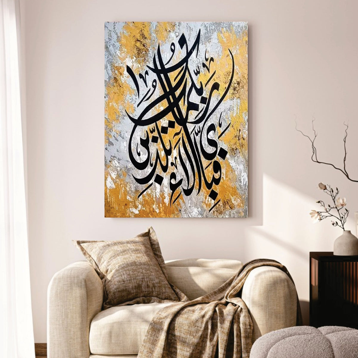 Premium Wall Art Photo Tiles – Modern Home Decor Sets 11x16