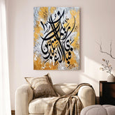 Premium Wall Art Photo Tiles – Modern Home Decor Sets 11x16