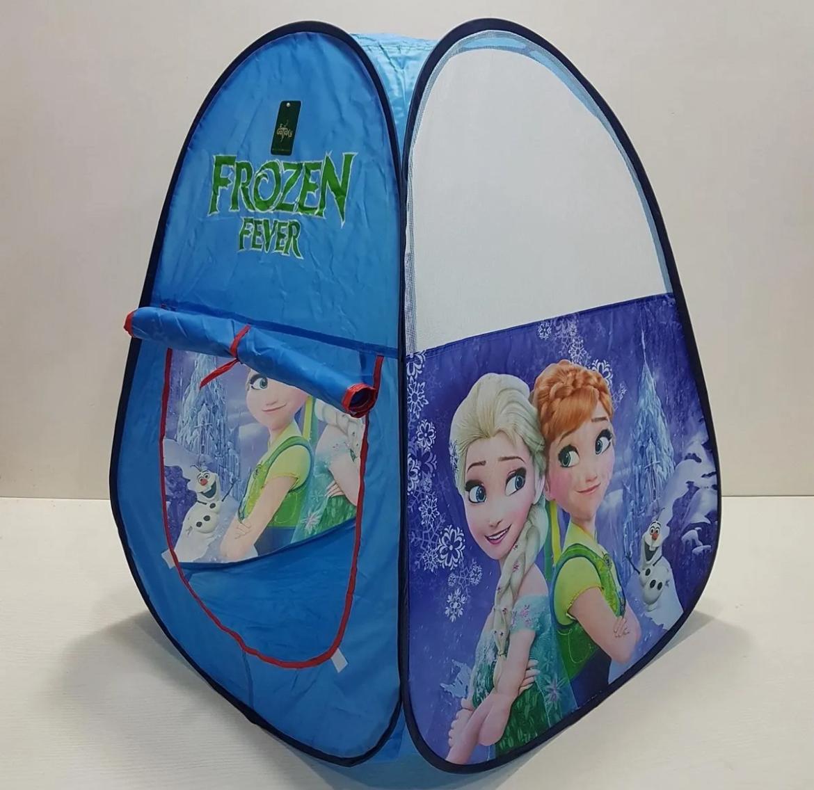 Big Tent Series Play House Tent - Multicolor