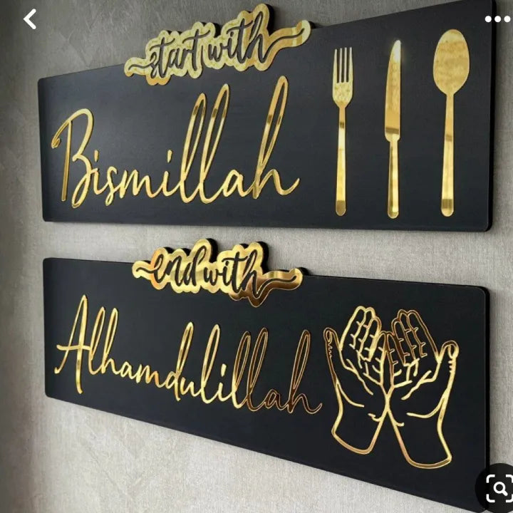 Pair of Most Beautiful Golden Acrylic & Wooden Wall Art For Dining Room, Kitchen, Hotels And Restaurants - Gift City Square Stylish Design