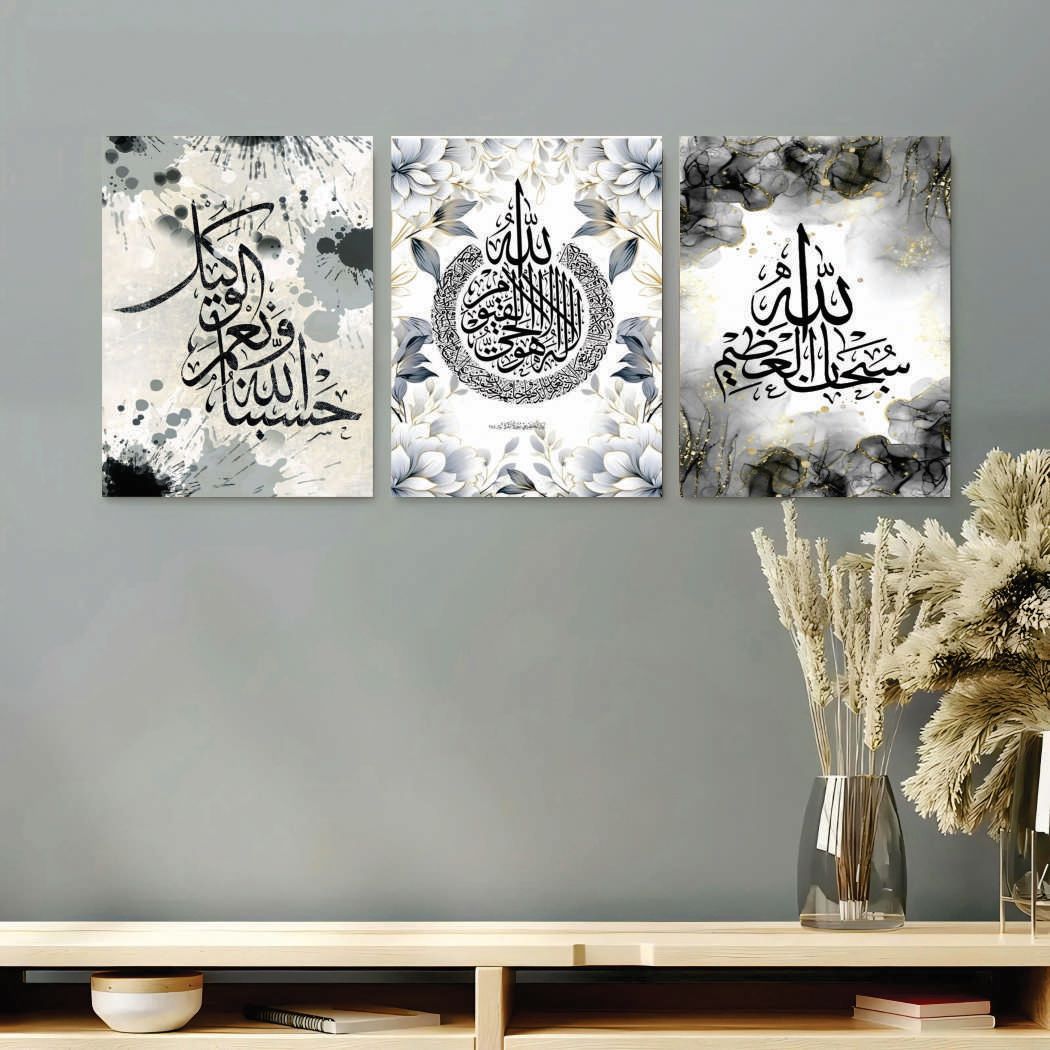 Set of 3 Premium Wall Art Photo Tiles – Modern Home Decor Sets